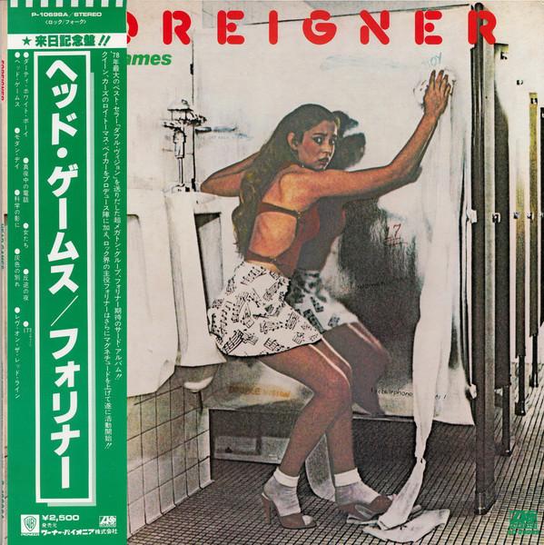

LP Record FOREIGNER - Head Games P10698A ATLANTIC 1979 Japan Rock Used