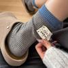 Female Spring and Autumn Retro Color Point Yarn Heel Color Cloth Label in The Tube Pile Socks