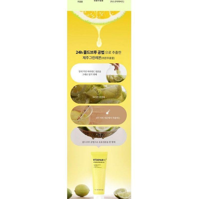 Nature Republic Vitapair C Vitamin Peeling Gel