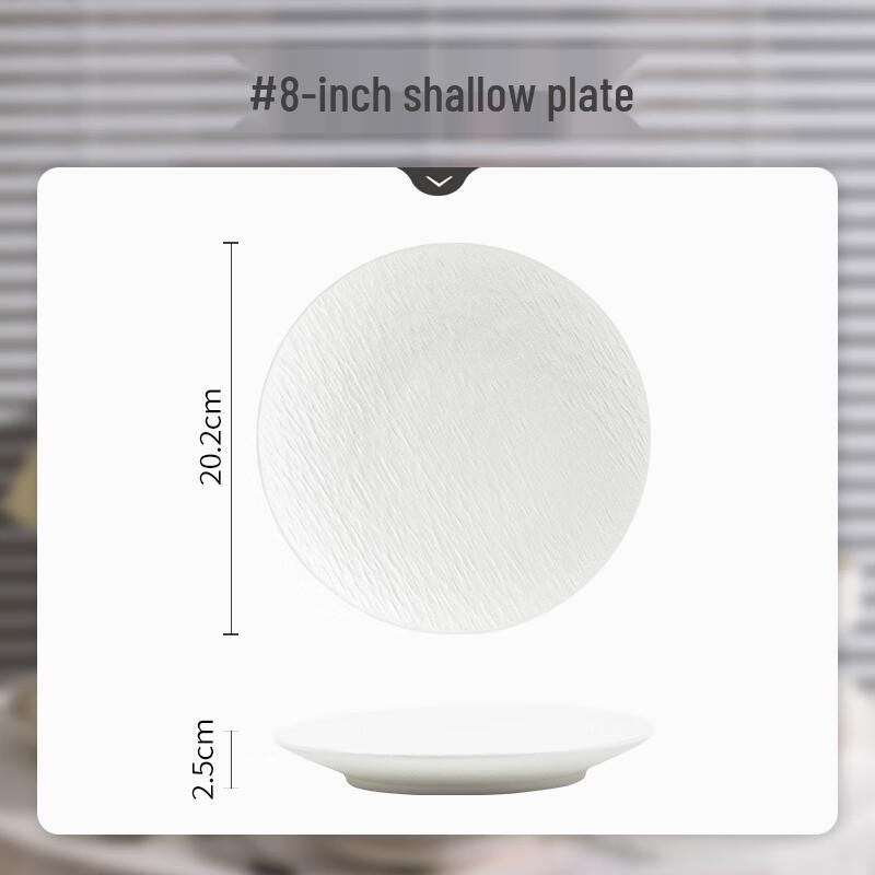 Mode Lanka Underglaze Ceramic Dinnerware Plate