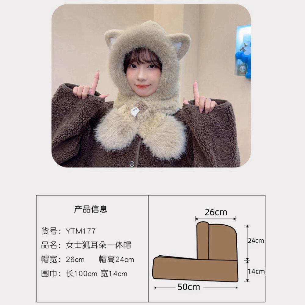 Cute Plush Beanie Hat Ear Protection Pullover Hats New Hat Scarf Kit for Girls Women