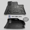 Rejeekar 3D TPE Floor Mats & Trunk Cargo Mat 4PC Set for Toyota Alphard Vellfire 40 Series (2023-Present) / Floor Mats