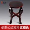 Vintage Chinese Guzheng Stool Solid Wood Mid-Century Piano Bench Sturdy round Single-Person Musical Instrument Bench