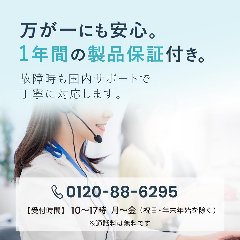 Citizen Handgelenk-Blutdruckmessgerät Weiß CH-650F