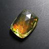Lab Created Opal 14.60 Ct Cushion Stunning Certified Loose Gemstone