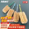 Haishidike HKZ-158 Lab Cleaning Brushes