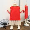 Hanfu Băieți Costum de Vară Costum Stil Chinezesc Costum Tang Copii Rochie Chineză Haine Spectacol 1 Iunie Copii Reali