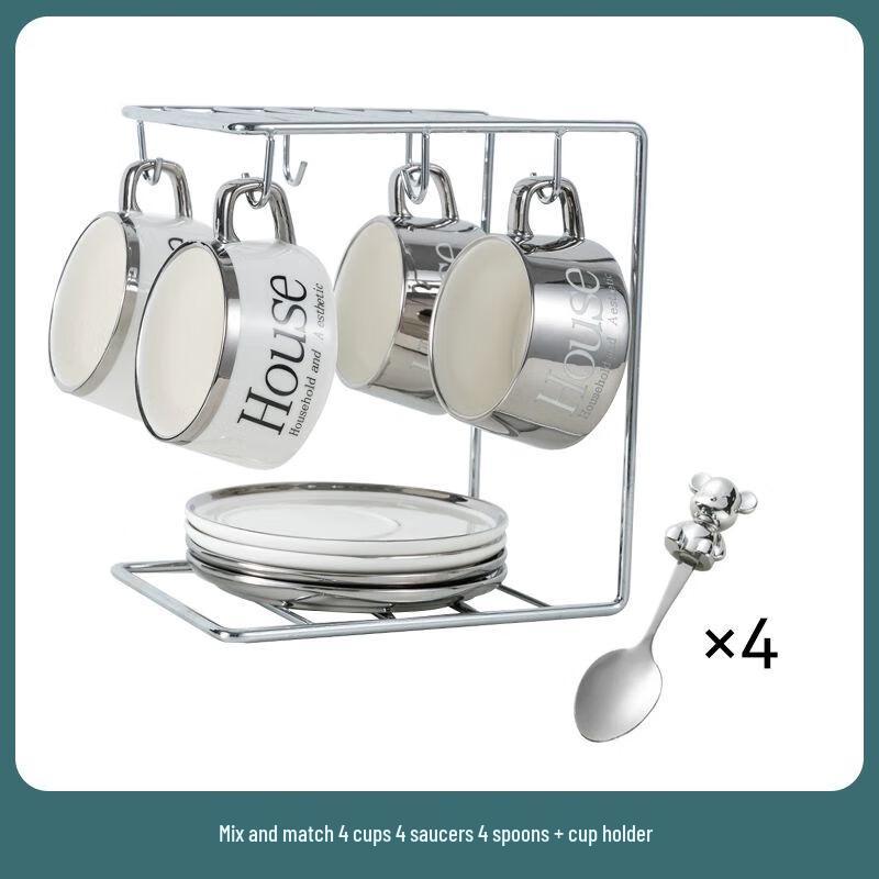 

Song Yun Qing Light Luxury European Coffee Cup Set