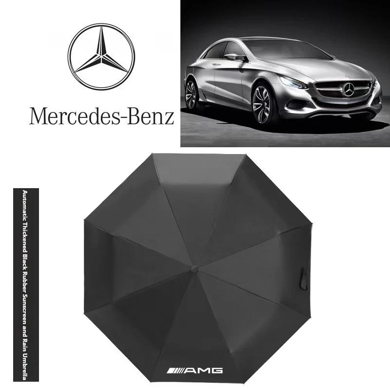 Car Automatic Folding Windproof Sunshade Umbrella For Mercedes-Benz AMG A C E S V Class Sprinter GLC ML SLK SL Vito CLS GLA GLK