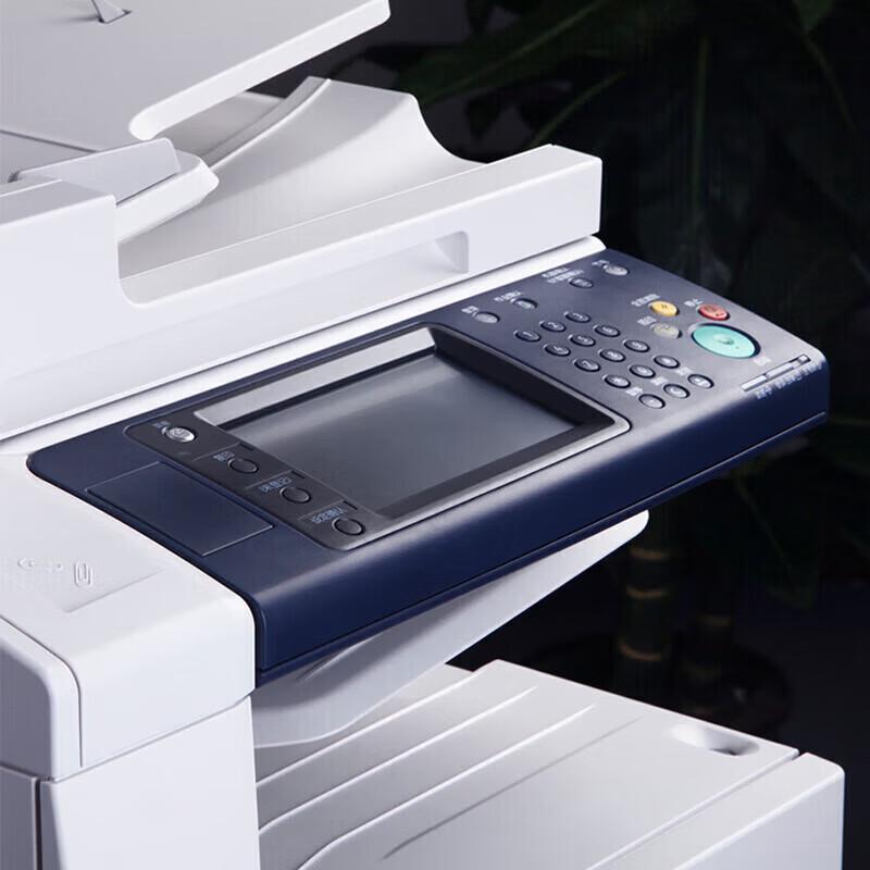 Guangdiantong MC2510CDN Color A3 Multifunction Printer CN plug (adapter included)