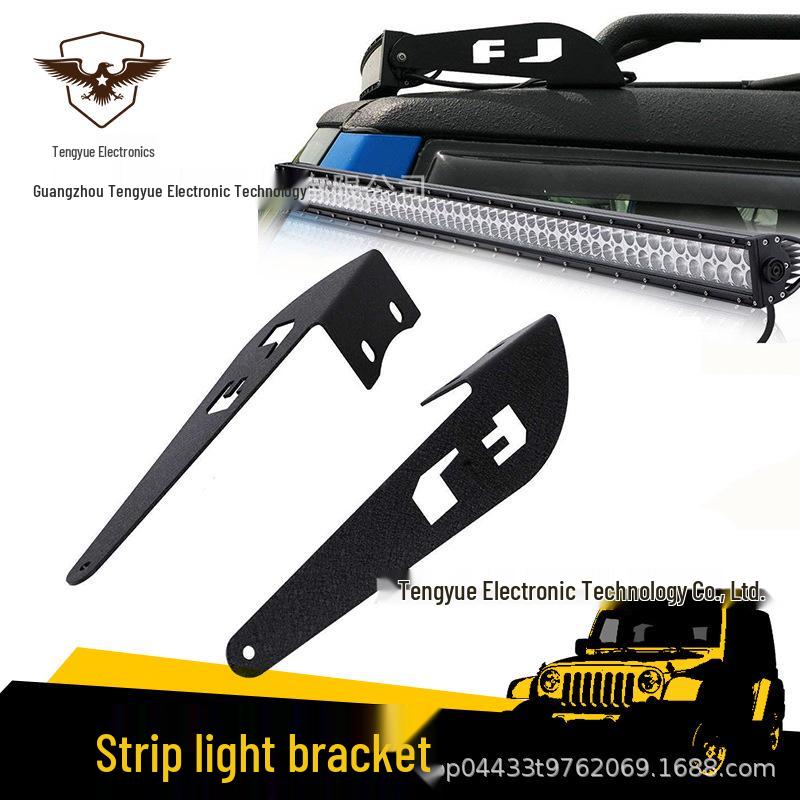 Exclusive Roof Rack Spotlight Bracket for Toyota Land Cruiser FJ Cruiser with 52-inch LED Light Bar