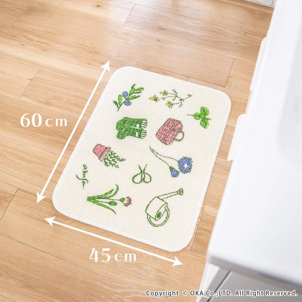 OKA Gardener Kitchen 45cm X Green Made In 4548622736243 Mat, Approx. 60cm, (Non-Slip, Washable, Japan)