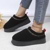 Thick Soles Wear Winter Headscarf Half Slippers, New Ethnic Style Lace Wool Semi-support Snow Cotton Slippers