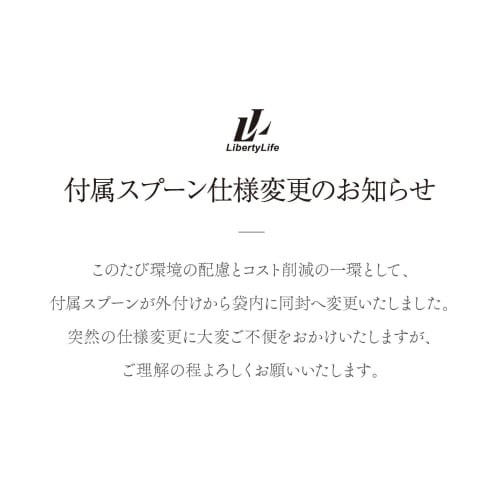 SAIJIRUSHI Isolate Whey Protein WPI (1kg, Rich Chocolate)