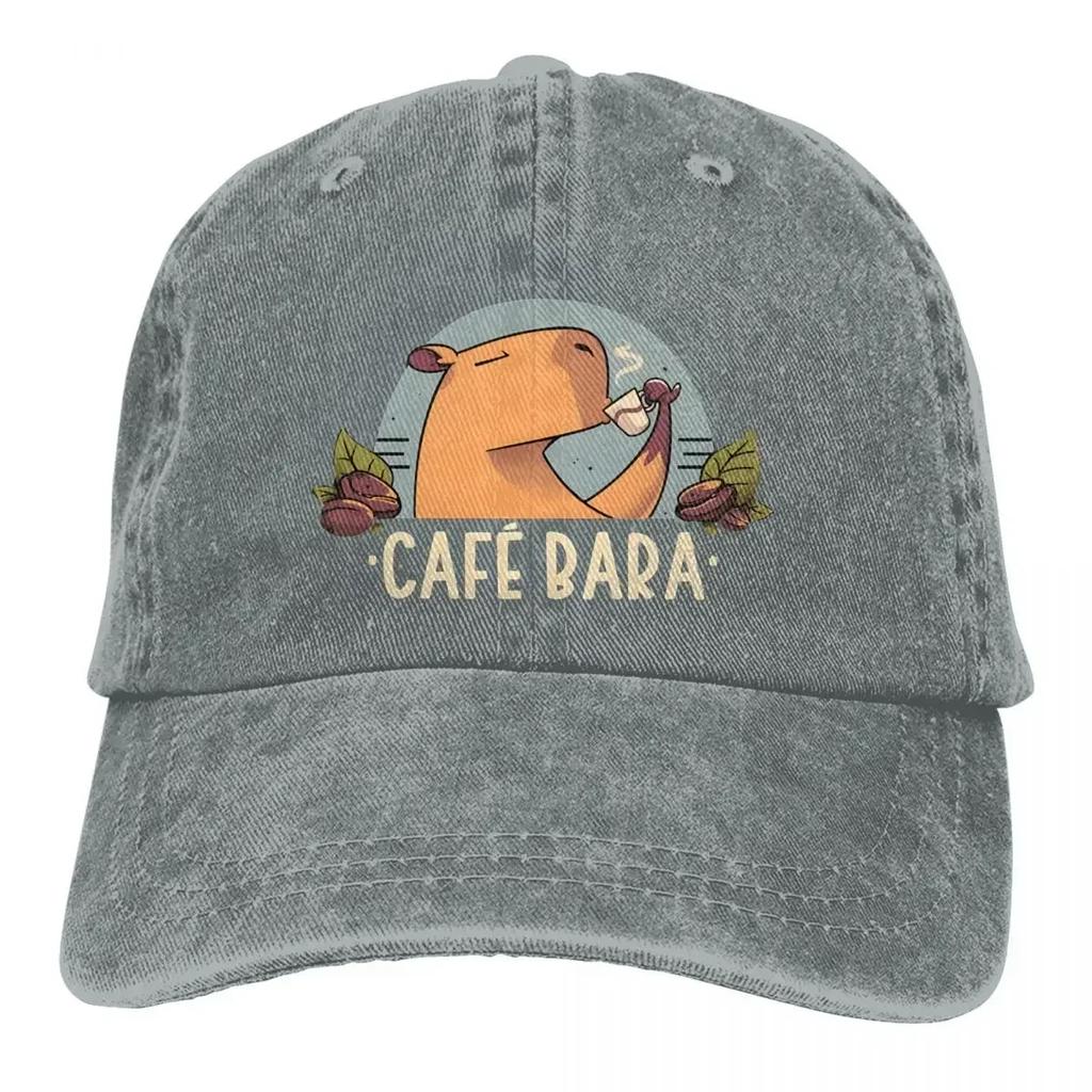 Cafebara Cute Coffee Capybara Baseball Caps Peaked Cap Capybara Sun Shade Hats for Unisex