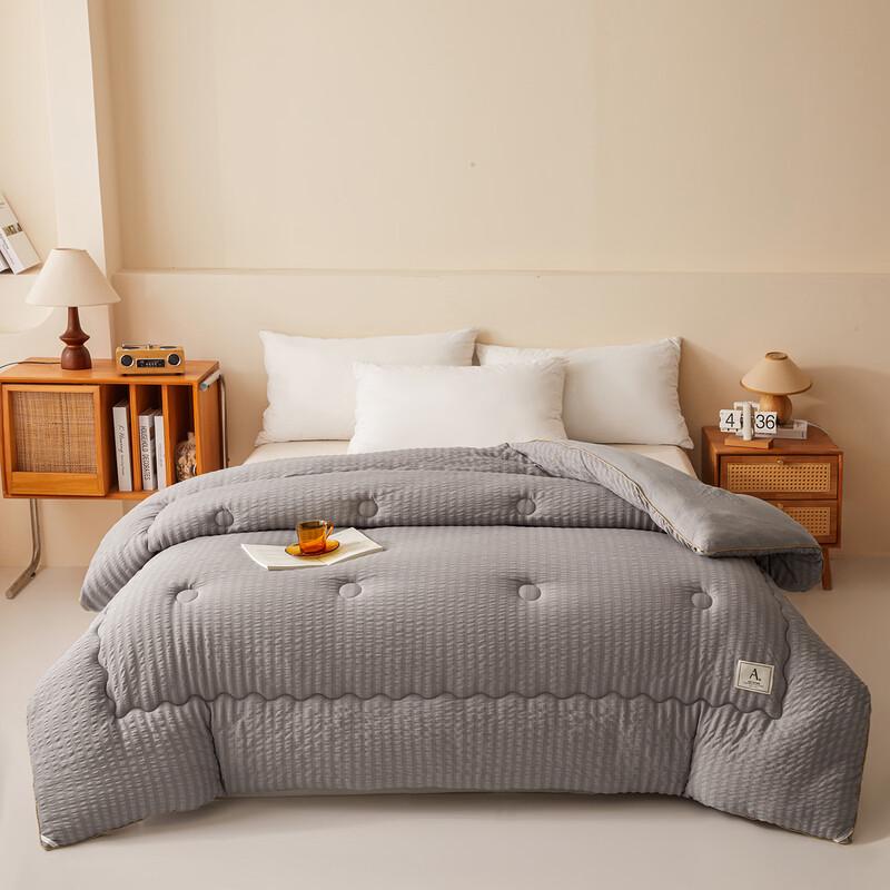 OLOEY Waffle Jacquard Soybean Fiber Winter Quilt