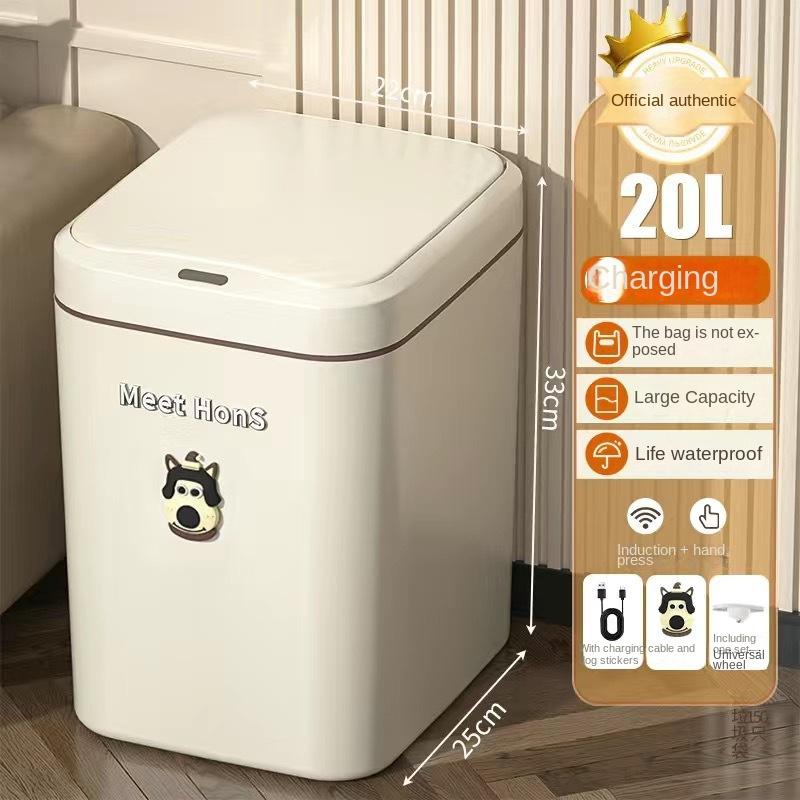 20/16L Smart Garbage Can Home Sensing Automatic Living Room Kitchen Toilet Toilet Waterproof with Cover Blue Light Antibacterial