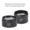 0.5/0.7X Objective Lens Microscope Assisted Objective Lens Microscope Accessories for Industry Video Microscope D57B
