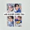 STRAY KIDS 8-disc Set) STRAY KIDS 6th Generation Fan Meeting M-Dipoka Online Bonus