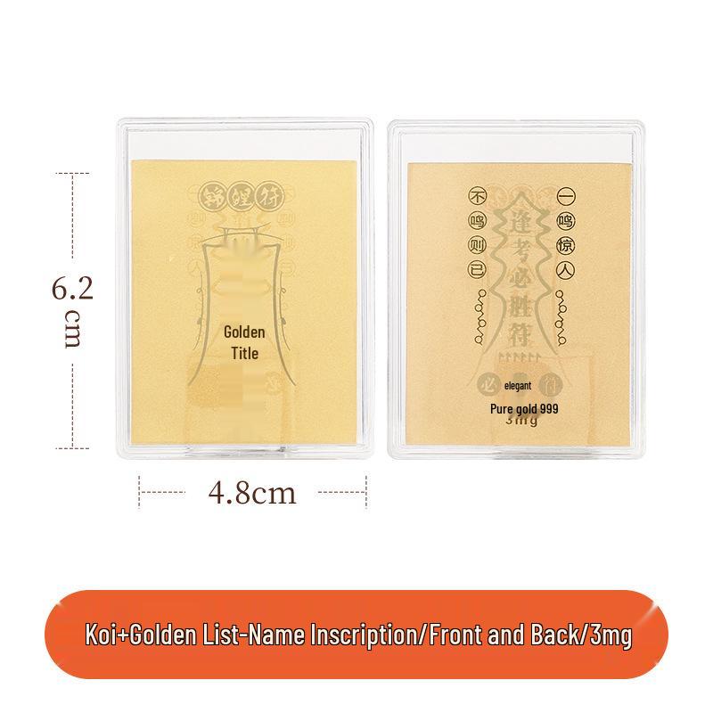 999 Pure Gold Treasury Mobile Phone Sticker - Creative Gift