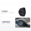 Casio G-SHOCK Classic Small Square Solar Quartz Movement Japanese and Korean Watch Men's Watch Black Dial GW-M5610-1B