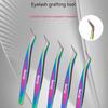 Eyelash Beauty Tweezers Eyelash Grafting Stainless Steel Tweezers Planting False Eyelashes Auxiliary Device Colorful Titanium Go