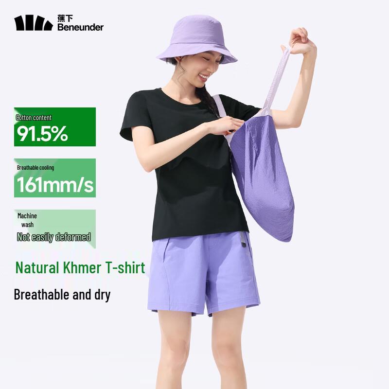 

Beneunder GP930 Women s Short-Sleeve Cotton T-Shirt S