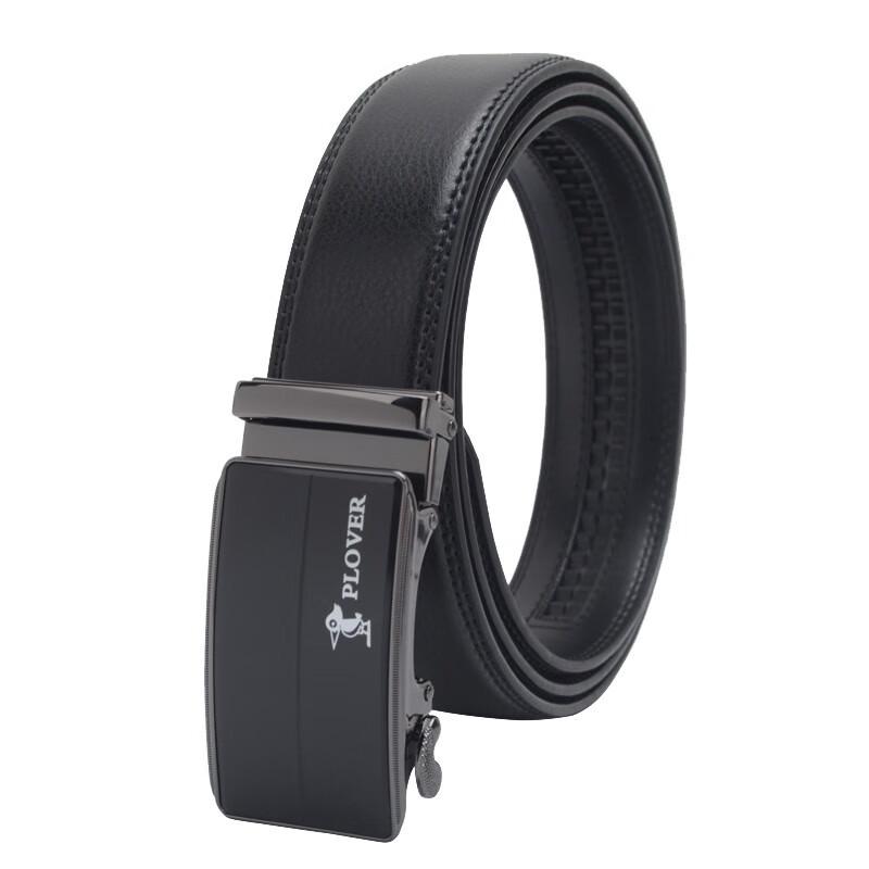 Мужской кожаный ремень PLOVER с автоматической пряжкой