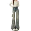 Jeans Évasés Épicés Taille Haute pour Femme - Coupe Petite, Amincissants, Polyvalents Printemps/Été 2026.