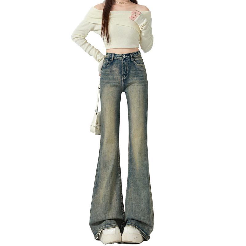 Jeans Évasés Épicés Taille Haute pour Femme - Coupe Petite, Amincissants, Polyvalents Printemps/Été 2026.