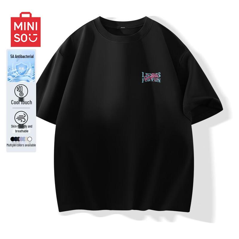 MINISO Men s Antibacterial Ice Silk T-Shirt 3XL