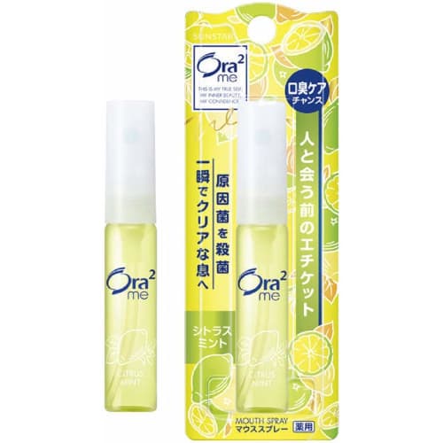 Ora2Me Mouth Spray Citrus Mint 6mL (Set of 6)