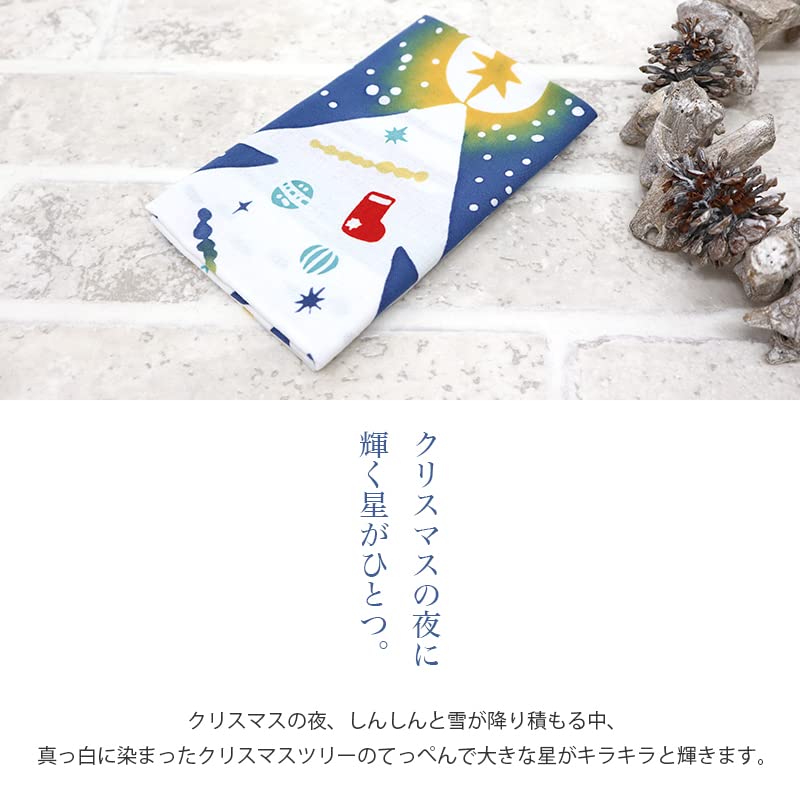 KOMESICHI COLLECTION Airashika Japanese Goods Chusen Tenugui Santa Claus 33 x 90cm "Christmas Night"