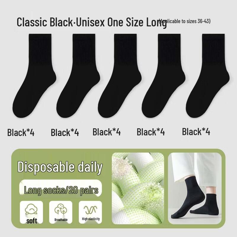 Kashicong Unisex Disposable Cotton Socks