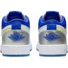 Jordan 1 Low The Sky Is Not The Limit (GS) Kids Sneakers White Varsity-Blue Neon-Green HJ9955-100