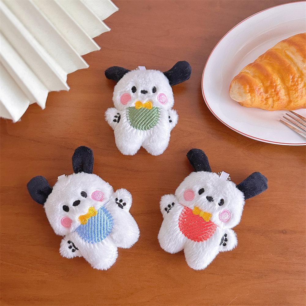 4 Stück Cartoon Plüsch Lätzchen Welpen Anhänger Mädchen Rucksack Anhänger Kreative Puppe Plüschtier