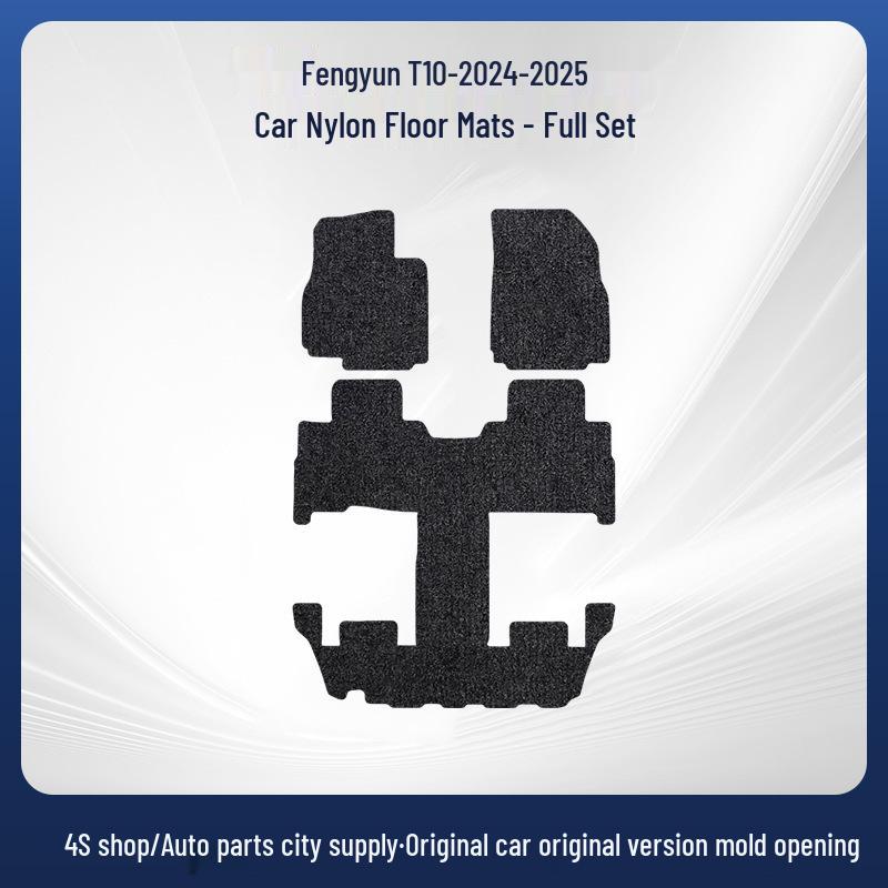 Nylon Floor Mats for Fengyun T10-24-25 and Chery Models (Left/Right-Hand Drive) Available