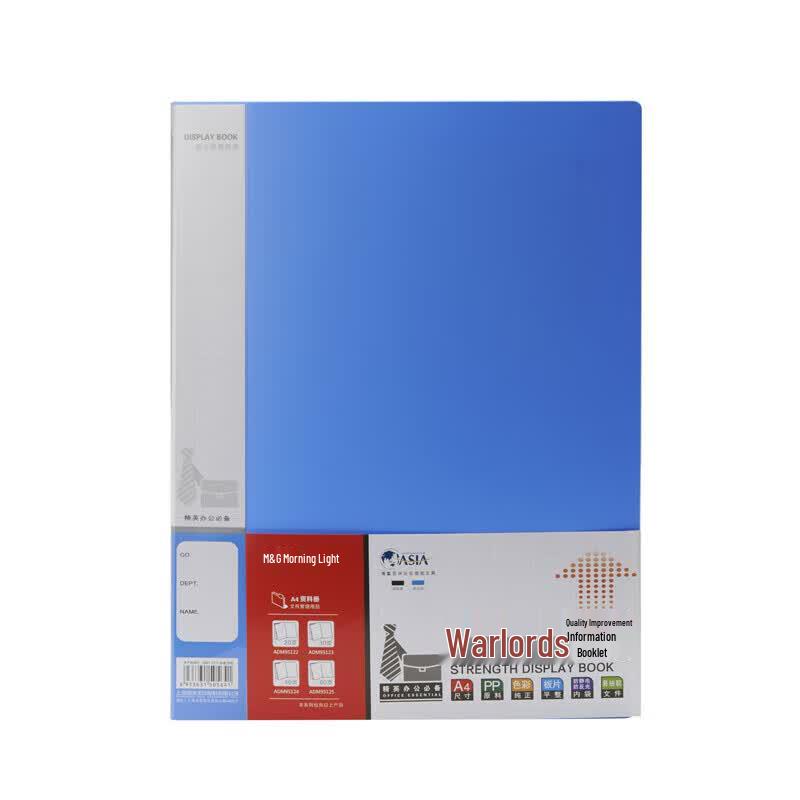 M&G A4 40-Page Document Display Book