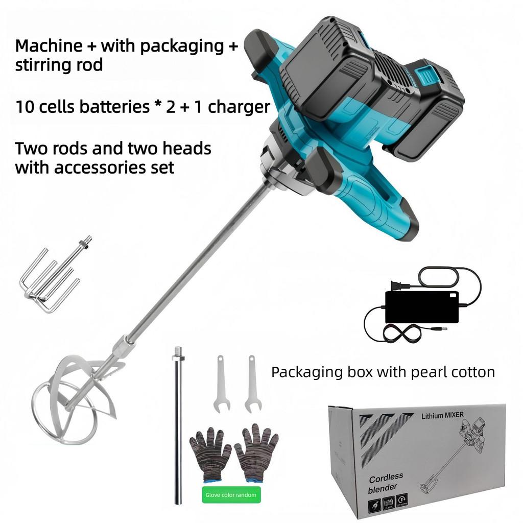 Industrial Handheld Ice Drill Machine Multifunctional Lithium Electric Drill Mixer High Power Steering Wheel Ground Drill