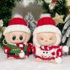 17Cm Generation and Second Generation Christmas Clothes Blind Box Macaron Pendant Sweater Hat Set