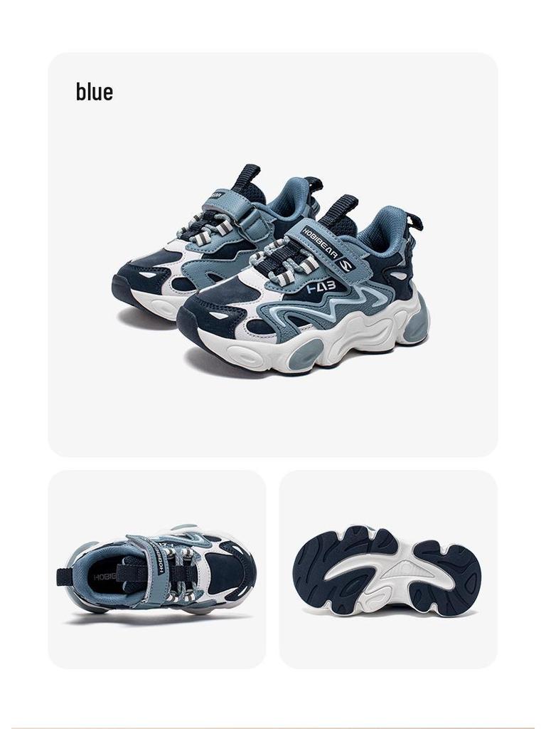Hapi Bear Boys' Leather Velcro Sneakers - Comfy, Casual Spring & Autumn Shoes