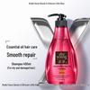 Siyuan Rose Softening & Repair Shampoo