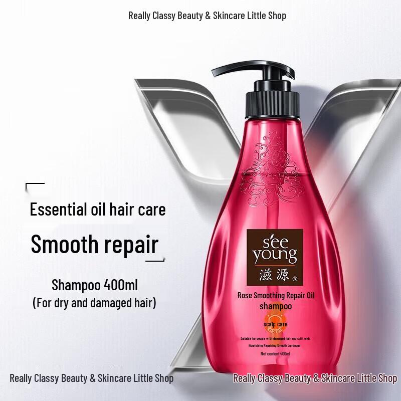 Siyuan Rose Softening & Repair Shampoo