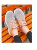 2025 Women's Summer Breathable Flyknit Casual Sneakers - Fashionable Student Shoes