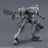 BANDAI SPIRITS 30MM ARMORED CORE VI FIRES RUBICON ARQUEBUS CORPORATION VP-40S Color-Coded Plastic Model