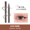 Judydoll Ultra-Fine Smudge-Proof Liquid Eyeliner