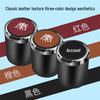 Illuminated Multifunction Car Ashtray for BYD Qin EV/Pro/Plus/DM/PlusEV