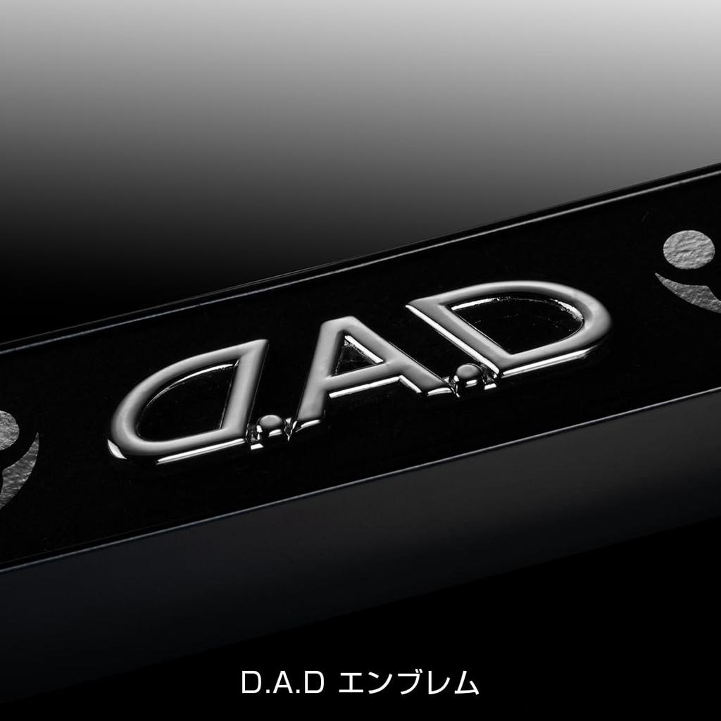 Mirror Arabesque Silver DAD GARSON Rearview Wider Field of Car High Easy Installation D.A.D HA704-01-01 Mirror, Anti-Glare Mirror, View, Shatterproof,