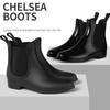 Women's Chelsea Rain Shoes Fashion  Waterproof Garden Shoes Comfortable Anti-slip Rubber Sole Rain Boots For Ladies
