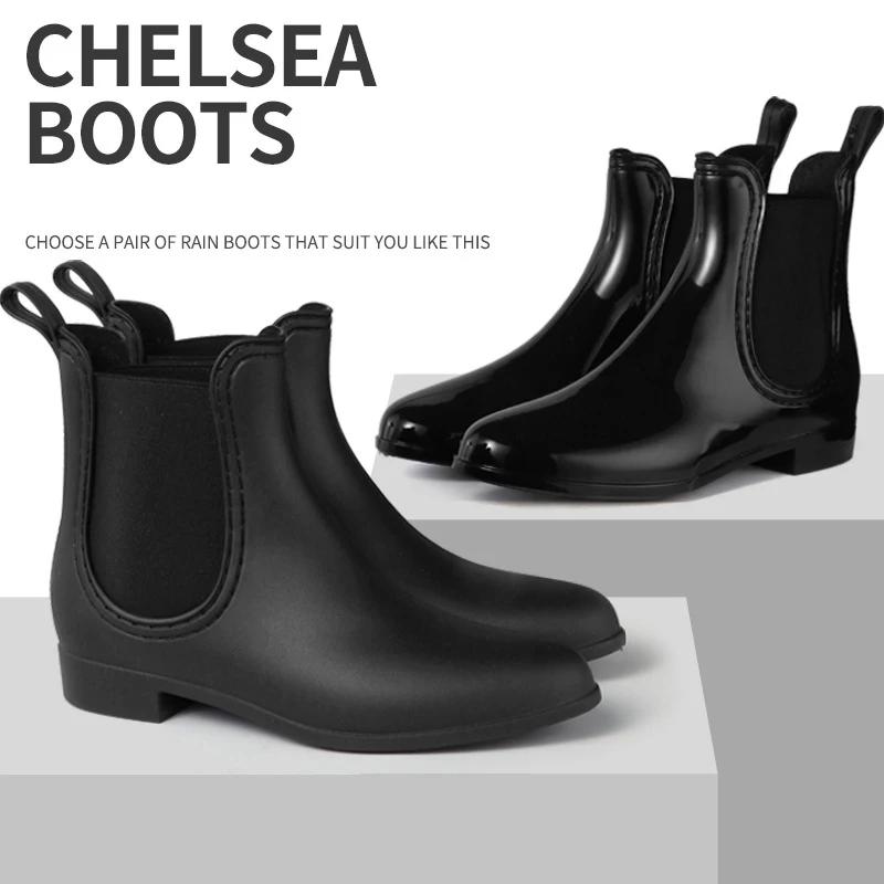 Women's Chelsea Rain Shoes Fashion Waterproof Garden Shoes Comfortable Anti-slip Rubber Sole Rain Boots For Ladies